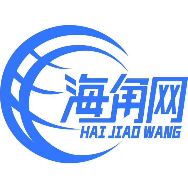 有魅力的小蝴蝶
